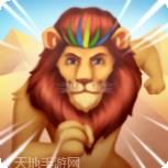 寻宝之旅BT送百万钻石