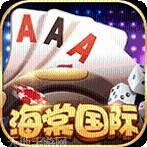 海棠棋牌