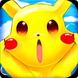 皮卡丘战记
