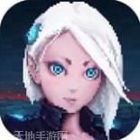 无尽寒冬测试版