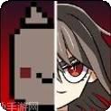 跳跃冲击