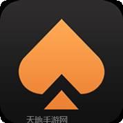 扑克迷棋牌
