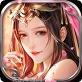 三界奇缘山海经噬鲲