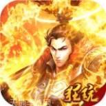 谋定天下策略版