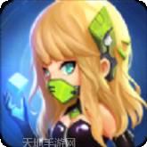 变种人纪元