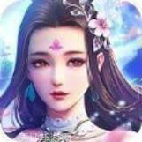 一剑诛神