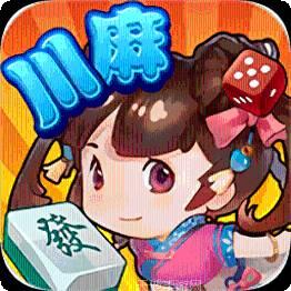 口袋麻将