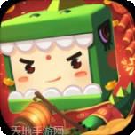 迷你世界115