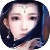 太古魔帝尊