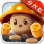 萌宠小英雄之消防员