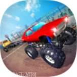 大脚车总动员