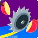 JuicyRun