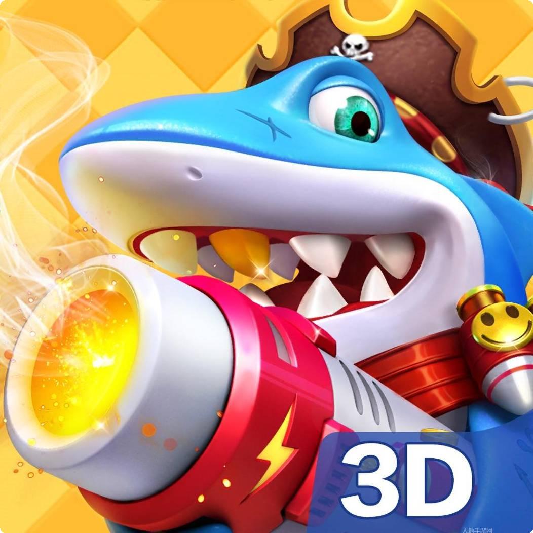 西游记之天蓬元帅BT