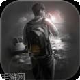 活下去