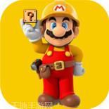马里奥赛车DS