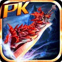 185高爆变态版传奇