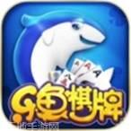 乐鱼棋牌