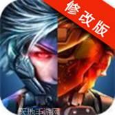 合金无双