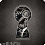 无尽的路狂