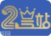 二号站棋牌