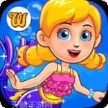 仙境美女与野兽