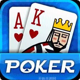 德州游戏