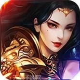 星王英雄合击传奇