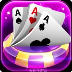 英皇京梦棋牌
