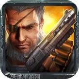 合金英雄360版