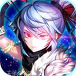 风爆远征飞升版