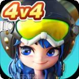 涂鸦联盟九游版