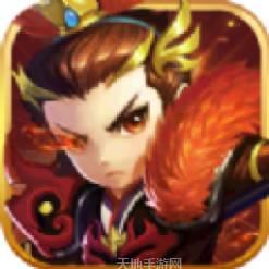 三国之皇图霸业