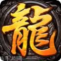 激情沉默传奇