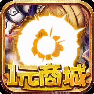 魔心大陆BT