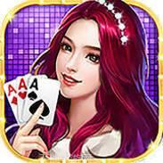 金白乐棋牌