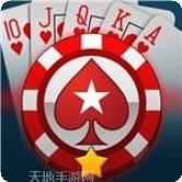 易博棋牌