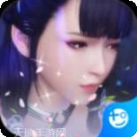 天封城星耀版