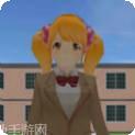 女子高校物语