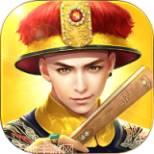 叫我万岁爷安装