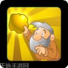 黄金矿工2021