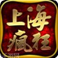 一万人传奇