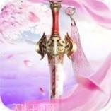 遮天斩单职业迷失