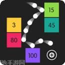 物理弹球王者