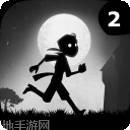 国王万岁3