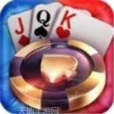 创湾茶座棋牌