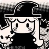 魔术大冒险