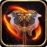 赤炎传奇热血单职业