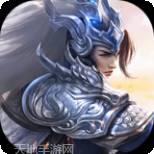 独步天下折扣版