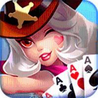聚众棋牌