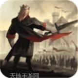 权利与幻想